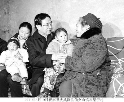 ������������L�S��Ԫ���Z�����LՄ�h��