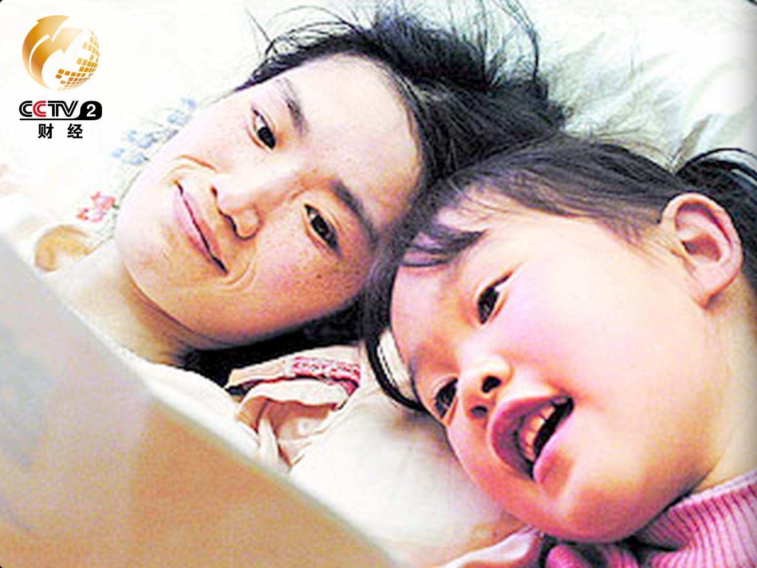 �¸ҵ������t�����ɐ۵�Ů��