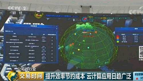 �������y����Ӌ(j��)�����޹�˾���� ��f(shu��)����ǰ���Ñ�Ҫȥ��(g��u)��һ���׵�ҕ�l��(hu��)�hϵ�y(t��ng) ����������ʮ��(g��)��֧�C(j��)��(g��u)��������(g��)��(g��u)����(l��i)Ҫ���_(d��)50���f(w��n)��100�f(w��n)Ԫ��Ȼ��ÿ��(g��)�µ��\(y��n)�I(y��ng)�ɱ�߀Ҫ��(sh��)�f(w��n)Ԫ����ͨ�^(gu��)�@�N�ƕ�(hu��)�h�ķ�ʽ���Ñ�ֻ��Ҫ����ȥُ(g��u)�I��ʹ�õ��~̖(h��o)��(sh��)���Ϳ����ˣ�����ʮ��(g��)��֧�C(j��)��(g��u)�����Iʮ��(g��)�~̖(h��o) ��һ��(g��)�~̖(h��o)һ��(g��)��80�K�X�� һ����ǔ�(sh��)�f(w��n)�K�X��Ͷ�� ��