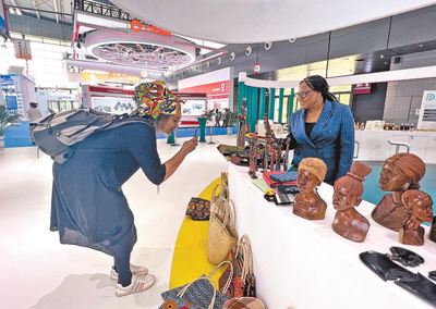 2023�꣬�з��Q(m��o)���~�_(d��)2821�|��Ԫ���Ї�(gu��)��(du��)��