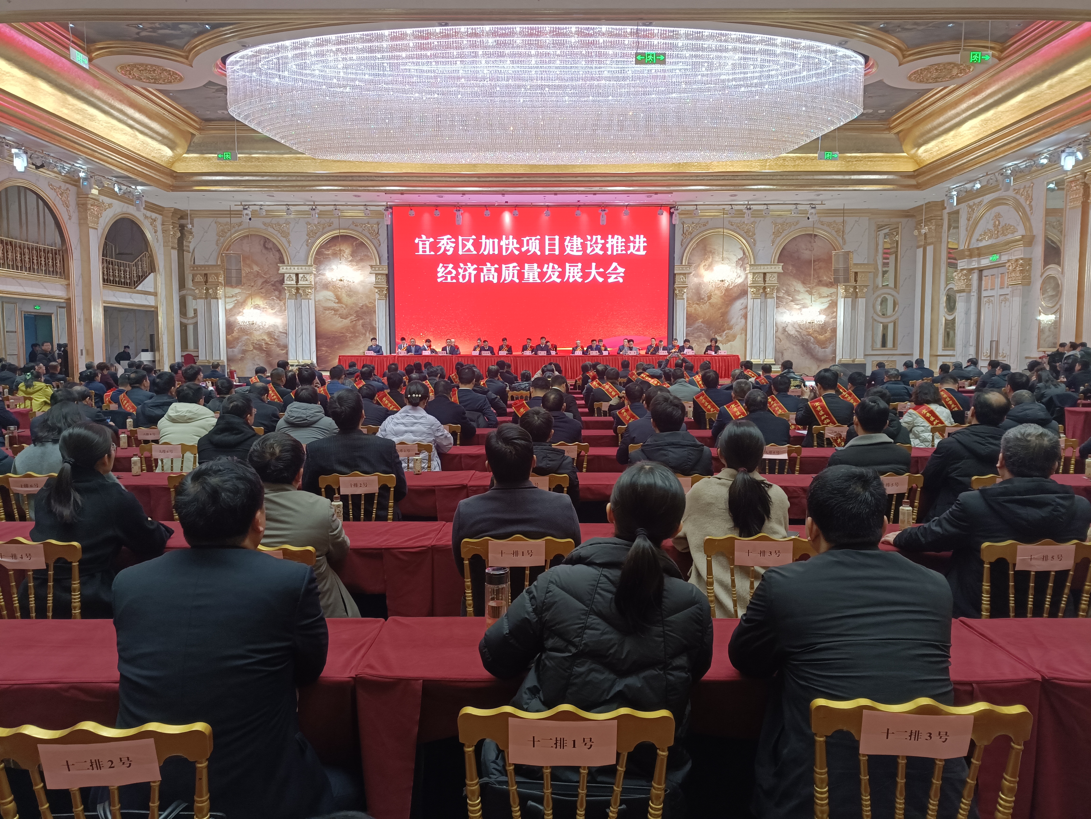 ����^(q��)�ӿ��(xi��ng)Ŀ���O(sh��)���M(j��n)��(j��ng)��(j��)���|(zh��)���l(f��)չ���(hu��)���_